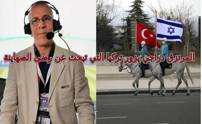 لهذا حذرنا النبي صلى الله عليه وسلم من أمثال المرتزق حفيظ الدراجي