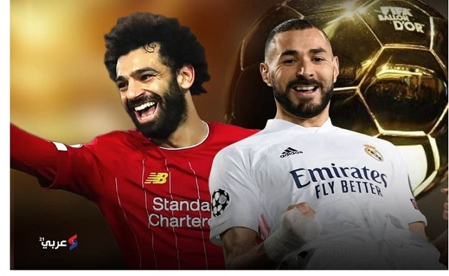 رونالدينيو يرشح صلاح وكريم للكرة الذهبية...