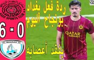 أسوأ موسم لبونجاح مع السد القطري