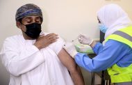 دولة عربية تقرر اعفاء مواطنيها من اجراءات كورونا