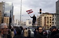 لبنان على صفيح ساخن