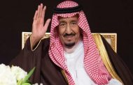 الملك سلمان في المستشفى