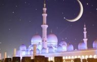 هذا هو موعد عيد الأضحى فلكيا