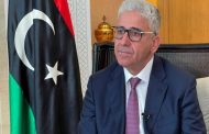 باشاغا لاينوي العمل من طرابلس