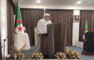 غلام الله يدعو المتعاملين الإقتصاديين إلى التعامل مع خدمات الصيرفة الإسلامية