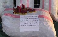 حجز أزيد من 000 13 خرطوشة فارغة عيار 16 ملم بتبسة