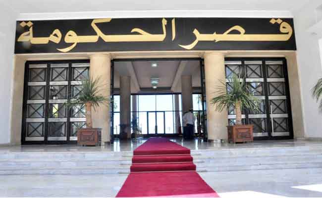 النص الكامل لبيان اجتماع الحكومة