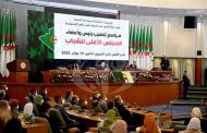 إشراف تبون على تنصيب رئيس و أعضاء المجلس الأعلى للشباب