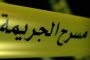مايا دياب تتطرق لمشكلات الولادة المبكرة في جديدها الفني 