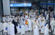 مجلس الورزاء يوافق على دعم تذكرة سفر الحجاج إلى البقاع المقدسة ب 100 ألف دينار