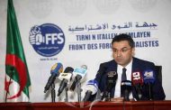 أوشيش يؤكد أن حزبه خلال لقاء رئيس الجمهورية أكد على 