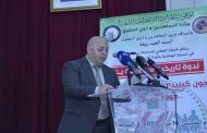ربيقة يؤكد أن 