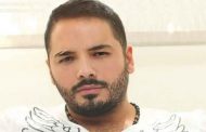 رامي عياش يفقد أعز الناس وينعاه بكلمات مؤثرة