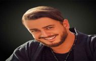 احتجاجات عنيفة مناهضة للغناء تلغي أول حفل فني لسعد لمجرد في بغداد...