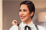شيرين عبد الوهاب تعود للجمهور ب