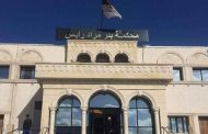 التحقيق في قضية الاعتداء الذي خلف مقتل ممرضة و إصابة أخرى بمستشفى بني مسوس بالعاصمة