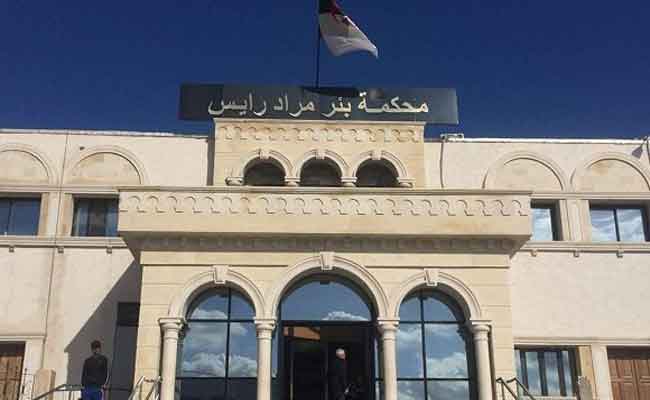 التحقيق في قضية الاعتداء الذي خلف مقتل ممرضة و إصابة أخرى بمستشفى بني مسوس بالعاصمة