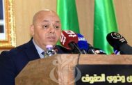 وزير المجاهدين يؤكد أهمية تحقيق 
