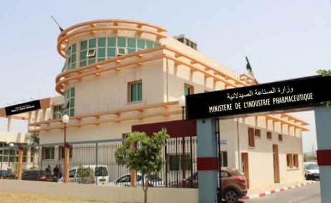 وزير الصناعة الصيدلانية يدعو ادارة