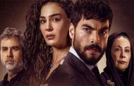 دراما