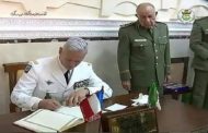 علاقة فرنسا مع الجنرالات عندما تعشق الضحية مغتصبها
