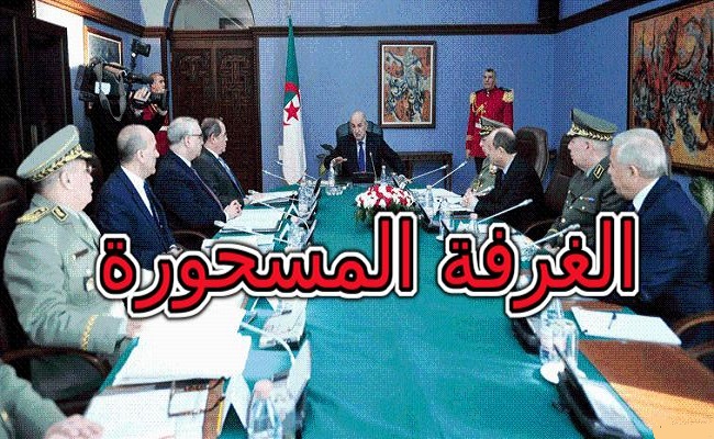 سكوب حرب المشعوذين والرقاة بين الرئيس تبون و الجنرال شنقريحة
