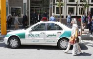 إيران تعدم شابا سنيا أدين بقتل رجلي دين شيعيين