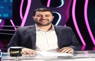 شركة أمريكية توقع عقد الاستحواذ ميلان يجد مالكيه الجدد...