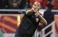 النادي الأهلي المصري يفسخ التعاقد مع موسيماني...