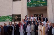 إخوان الأردن أمام صدام جديد مع الحكومة