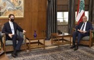 مبعوث أمريكي يزور لبنان لبحث أزمة الحدود البحرية