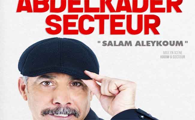 الباهية تعيش على وقع مهرجان وهران الثاني للضحك...