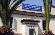 الأفافاس يعلن عن مشاركته في الانتخابات المحلية الجزئية بولايتي بجاية وتيزي وزو