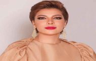 أصالة نصري تعايد الجمهور ب