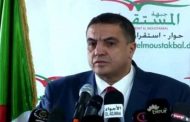 بلعيد يؤكد أن إحياء الذكرى الـ60 للاستقلال فرصة لإبراز إنجازات الجزائر المستقلة