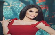 ديانا حداد تفند شائعات اعتزالها الغناء وتؤكد 