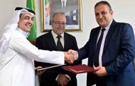 إشراف بوسليماني على توقيع بروتوكول تعاون بين مؤسسة البث الإذاعي والتلفزي ومؤسسة عربسات