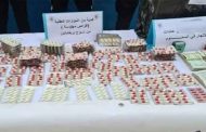 الإطاحة بشبكة إجرامية تحترف الاتجار في المخدرات والمؤثرات العقلية بالمدية