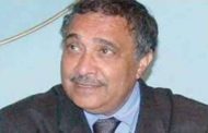 انتخاب شريف رحماني عضوا في مجموعة الشخصيات البارزة بالآلية الأفريقية للتقييم من قبل النظراء