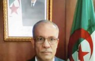 احتفال الجالية الجزائرية بكولومبيا بالذكرى الستين لعيدي الاستقلال و الشباب