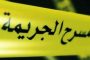 مهرجان جميلة الدولي يعود في طبعته السادسة عشر شهر أوت القادم...