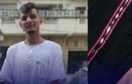 شخص ينهي حياة جاره الشاب بطعنات قاتلة بغرداية