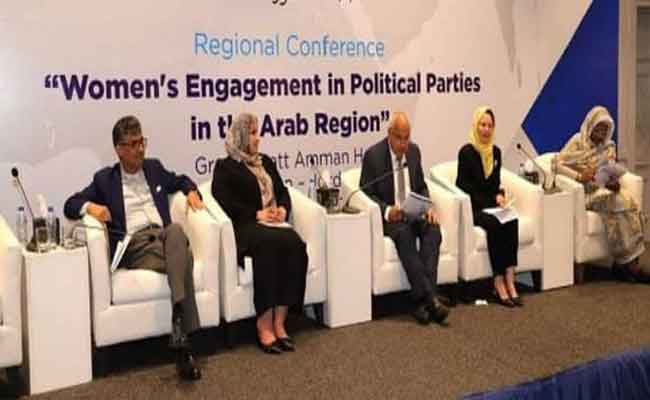 مشاركة مجلس الأمة في مؤتمر إقليمي حول