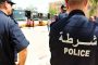 قتل شاب ذبحا لم يمر على خروجه من السجن 3 أيام بتيبازة