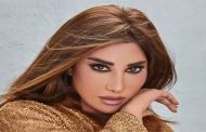 نجوى كرم تسترجع ذكريات التسعينات في 