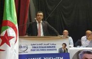 أوشيش يجدد مواقف حزبه من أجل الحوار والمحافظة على مصالح الأمة