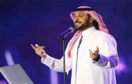 ماجد المهندس يتألق مجددا في جديده 