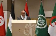 ربيقة يؤكد أن المرأة الجزائرية 