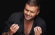 رامي صبري ينافس ب