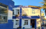 تفكيك عصابة إجرامية تعتدي على المواطنين بالأسلحة البيضاء بالطارف